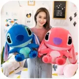 stitch-duza-maskotka-pluszowa-mis-pluszak-przytulanka-zabawka-lilo-i-stich-glebokosc-produktu-20-cm