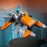 lego-creator-cyberdron-31111-waga-z-opakowaniem-0-15-kg