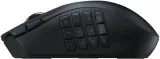 razer-naga-v2-hyperspeed-ergonomiczna-zasilanie-myszy-bateryjne