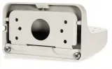 dahua-uchwyt-adapter-pfb203w-waga-z-opakowaniem-0-576-kg-kod-producenta-pfb203w