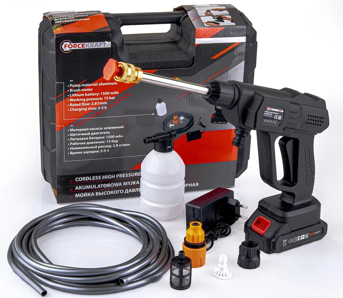 myjka-cisnieniowa-akumulatorowa-bateria-5000mah-dysze-stan-nowy