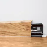 listwa-przypodlogowa-arbiton-indo-dab-dworski-marka-arbiton