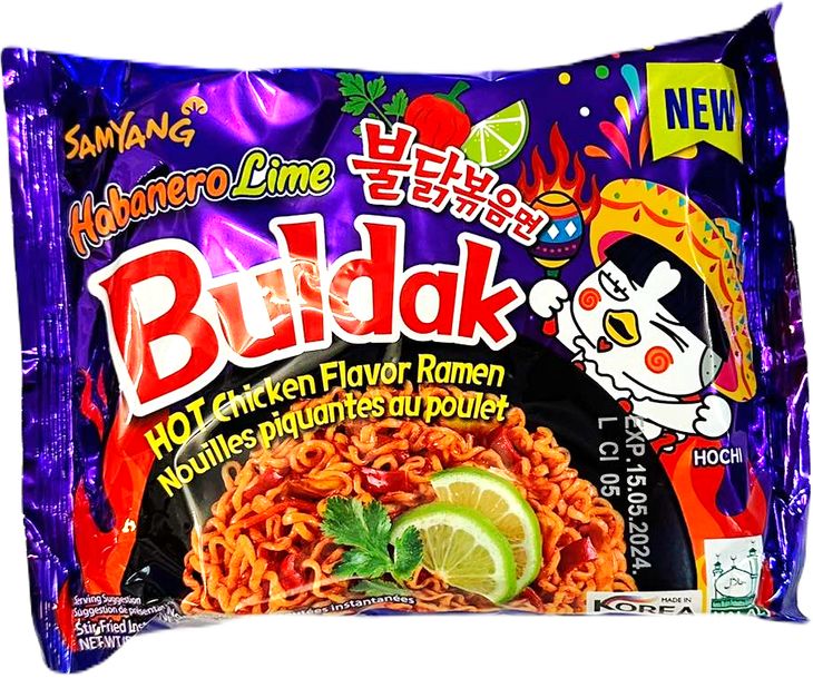Zestaw Zupka Chi ska Ramen Shu Kurczak Habanero Limonka Buldak Gratis zestaw-zupka-chi-ska-ramen-shu-kurczak-habanero-limonka-buldak-gratis