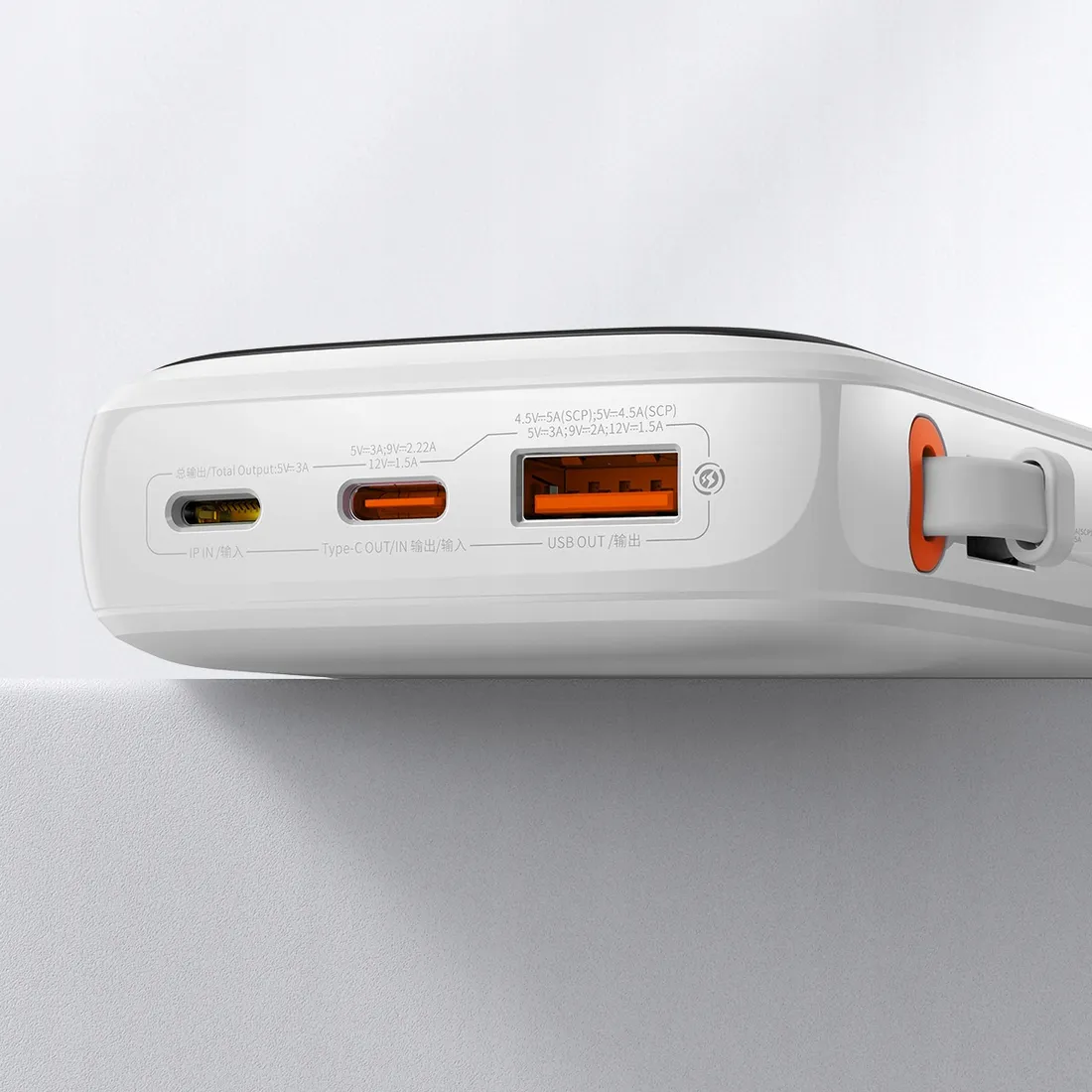 powerbank-baseus-10000-mah-bialy-pojemnosc-akumulatora-10000-mah