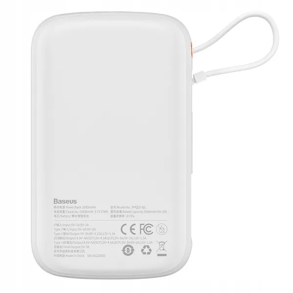 powerbank-baseus-10000-mah-bialy-cechy-dodatkowe-mozliwosc-ladowania-dwoch-urzadzen-jednoczesnie