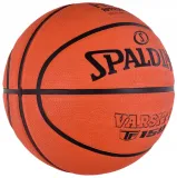 pilka-do-koszykowki-spalding-varsity-tf150-7-stan-nowy-waga-z-opakowaniem-0-5-kg