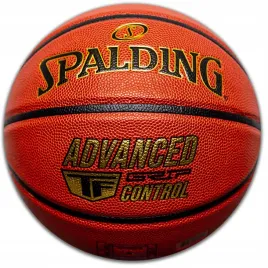 pilka-do-koszykowki-spalding-advanced-grip-control-r-7