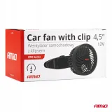 wentylator-samochodowy-45-12v-z-klipsem-amio-03005-waga-z-opakowaniem-0-2-kg-stan-nowy
