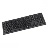 klawiatura-a4tech-kr-83-kod-producenta-a4tkla42925