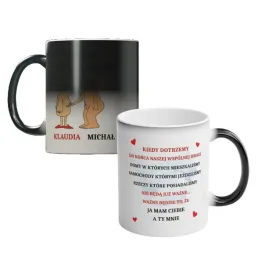 magiczny-personalizowany-smieszny-kubek-z-napisem-chce-sie-z-toba-zestarzec