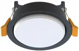 nowodvorski-10841-uno-s-downlights-kolor-czarny