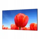 monitor-dahua-dhl550udm-eg