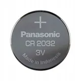 bateria-cr2032-panasonic-stan-nowy