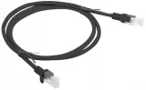 kabel-patchcord-kat-5a-u-utp-1m-czarny-lanberg-stan-nowy