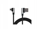 kabel-usb-microusb-typ-b-real-el-1-m