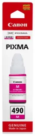 tusz-do-canon-gi-490-czerwony-canon-0665c001-70ml
