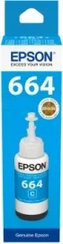 tusz-epson-664-cyan-t6642-oryginal-niebieski-70ml