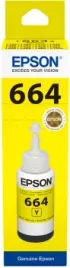 tusz-epson-664-yellow-t6644-oryginal-zolty-70ml