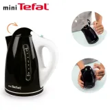 mini-czajnik-tefal-certyfikaty-opinie-atesty-ce-en-71