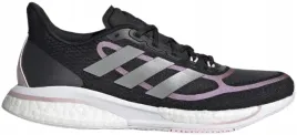 buty-sportowe-adidas-supernova-36-2-3-core-black
