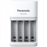 ladowarka-panasonic-bq-cc55e-biala-stan-nowy