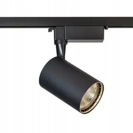 reflektor-szynowy-dpm-1-x-20-w-1-m