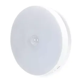 lampka-nocna-ufo-z-czujnikiem-ruchu-swiatla-ladowana-z-usb-na-magnes