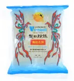 makaron-nitki-vermicelli-1000-g-marka-inna
