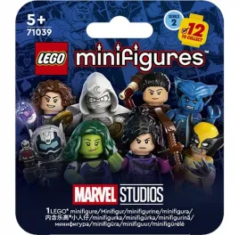 lego-71039-minifigures-marvel-studios-seria-2-12szt