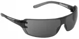 okulary-ultra-light-dymny-r-stan-nowy