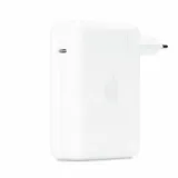 apple-140w-usb-c-power-adapter-stan-nowy