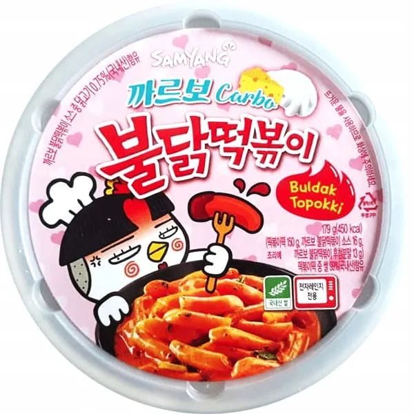 はなたれ Zestaw 2 x Topokki Carbo Buldak Samyang Tasty Zupka Chińska