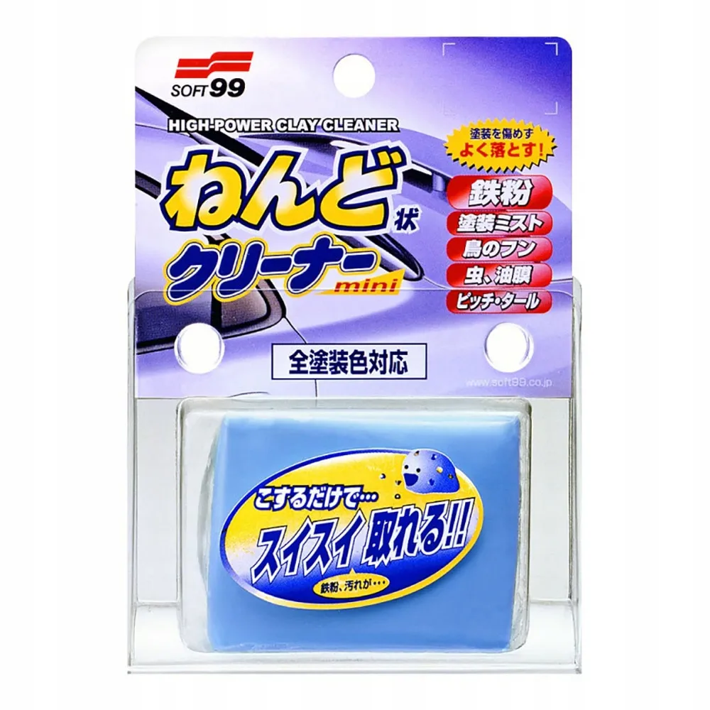 soft99-surface-smoother-clay-bar-glinka