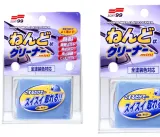 soft99-surface-smoother-clay-bar-glinka-waga-z-opakowaniem-0-01-kg