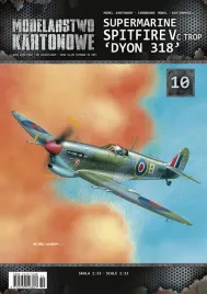 mk-010-spitfire-mk-vc-trop-dyon-318-1-33