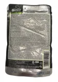 super-beno-puppy-indyk-100g-wiek-zwierzecia-szczenieta-i-mlode-psy