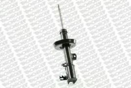 amortyzator-monroe-g16757-opel-vectra
