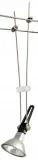ascesoria-do-systemow-linkowych-chrom-30cm-stan-nowy