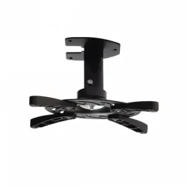 uchwyt-podwieszany-16cm-do-projektora-p-101b