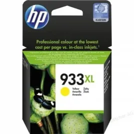 tusz-oryginalny-hp-933xl-cn056ae-yellow