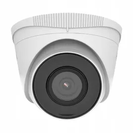 kamera-ip-hilook-by-hikvision-kopulka-5mp-ipcam-t5-ir30-2-8mm