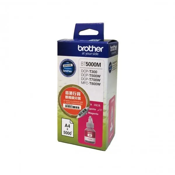 tusz-brother-bt5000m-czerwony-kolor-czerwony-magenta