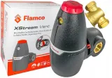 flamco-xstream-vent-dn40-g11-2-f-separator