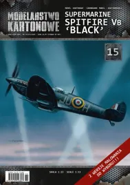 mk-015-spitfire-mk-vb-black-1-33