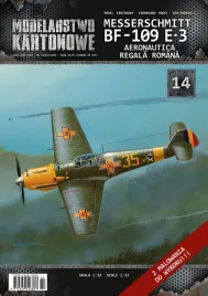mk-014-bf-109-e-3-arr-1-33