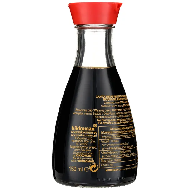 kikkoman-sos-sojowy-150-ml-certyfikat-brak-stan-nowy
