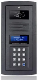 modul-elfon-optima-op-sl255r-g