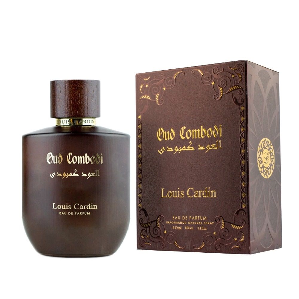 louis cardin oud combodi