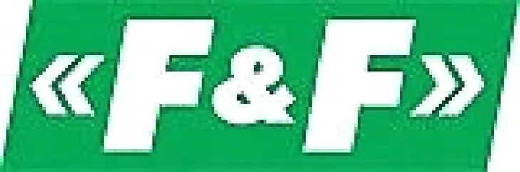 fandf-przekaznik-soft-start-do-lamp-halogenowych-do-redukcji-pradu-mst-01-waga-z-opakowaniem-1-kg