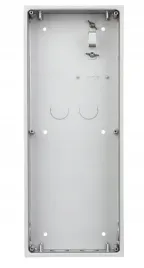 metalowa-puszka-do-montazu-podtynk-dahua-vtm128
